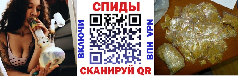 Бутират оксана  закладки  мориарти формула  Похвистнево 