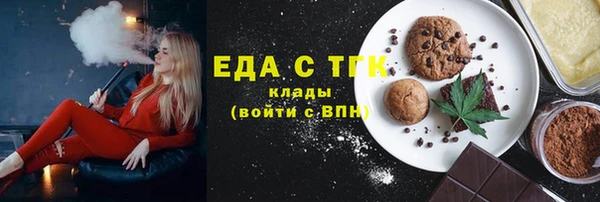 ECSTASY Остров