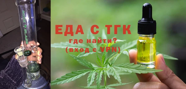 ECSTASY Остров