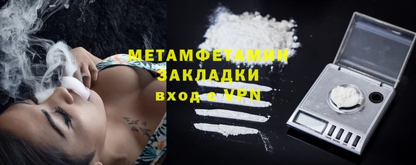 ECSTASY Остров