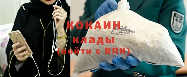 ECSTASY Остров