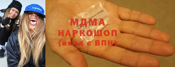 ECSTASY Остров