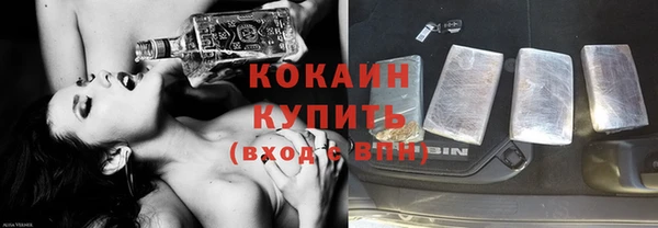 ECSTASY Остров