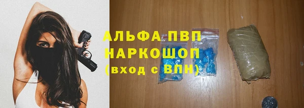 ECSTASY Остров