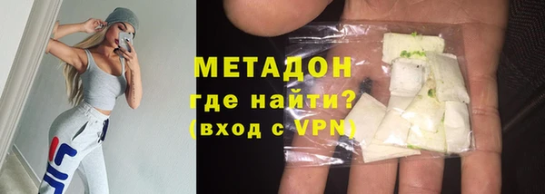 ECSTASY Остров