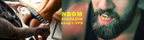 ECSTASY Остров