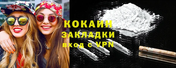 ECSTASY Остров