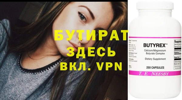 ECSTASY Остров