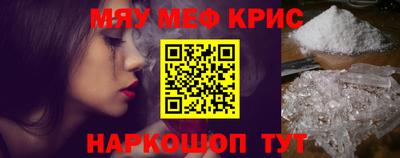 героин Ипатово