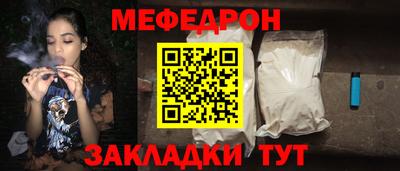 мдпв Ирбит