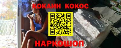 не бодяженный Изобильный