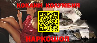 мдпв Ирбит