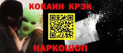 мдпв Ирбит