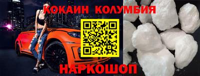 мдпв Ирбит