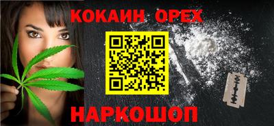 не бодяженный Изобильный