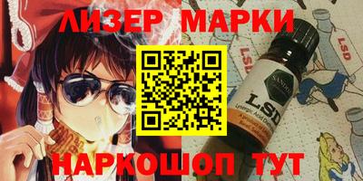 мдпв Ирбит
