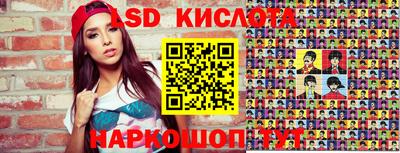 мефедрон Канаш