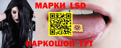 героин Ипатово