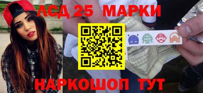 мдпв Ирбит