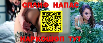 не бодяженный Изобильный