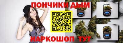 героин Ипатово