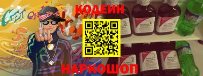 героин Ипатово