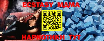 не бодяженный Изобильный