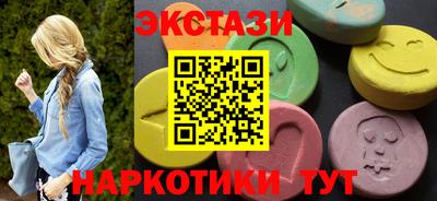 мдпв Ирбит