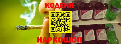 героин Ипатово