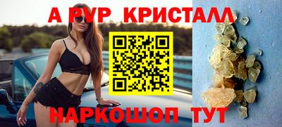 мдпв Ирбит