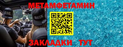 кокаин VHQ Кандалакша