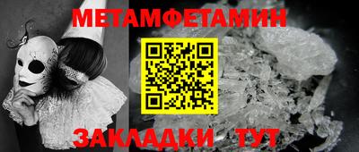 мдпв Ирбит