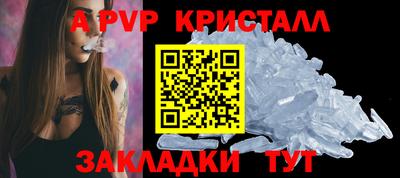 мдпв Ирбит