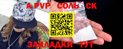 не бодяженный Изобильный
