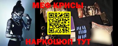 героин Ипатово
