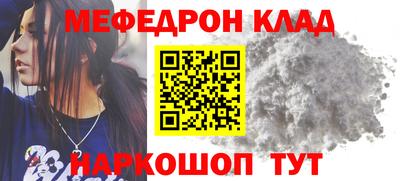 мдпв Ирбит