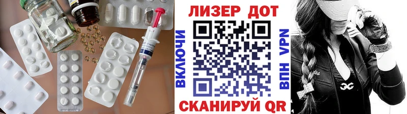 Лсд 25 экстази ecstasy  Похвистнево 