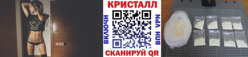 ОМГ ОМГ ССЫЛКА  Похвистнево  МЕТАМФЕТАМИН пудра 